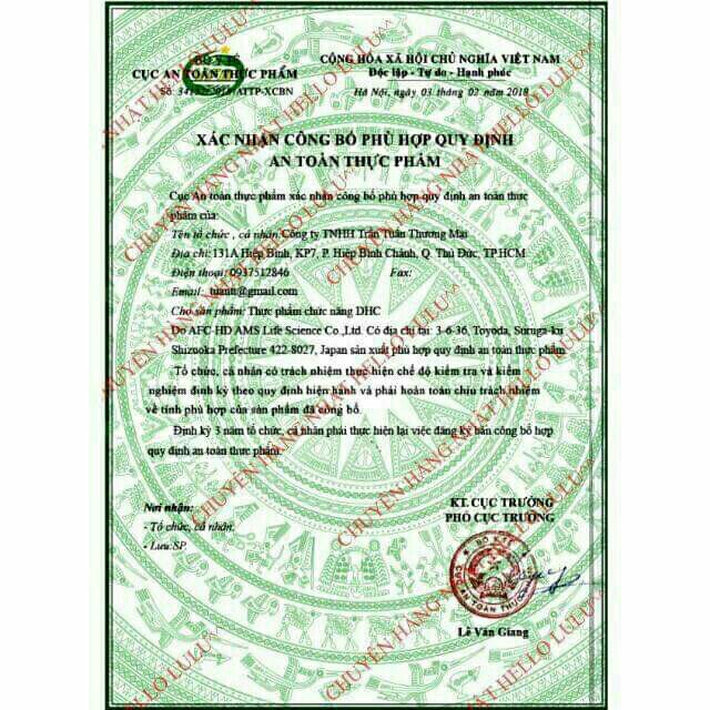 Bổ não Gaba DHC | Thế Giới Skin Care