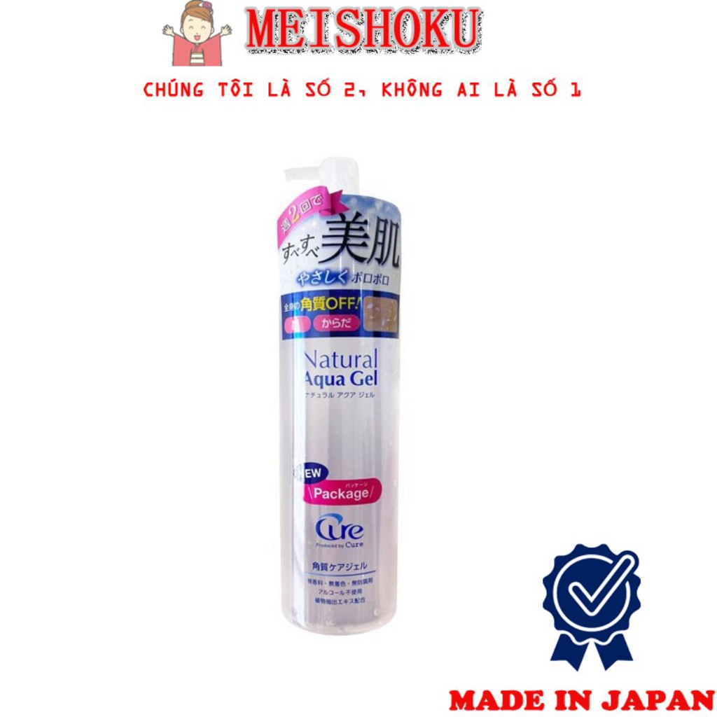 Tẩy Da Chết Cure Natural Aqua Gel 250ml Hàng Nhật Nội Địa Meishoku
