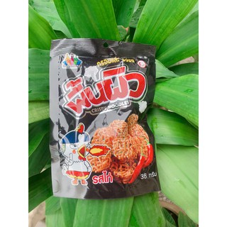 COMBO 12 GÓI SNACK MÌ GÀ CAY THÁILAN