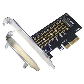 NVME Adapter Card M.2 to PCIE3.0 Full Speed X4 Expansion M KEY