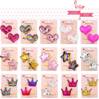 Set 2 kẹp tóc đính kim sa thời trang cho bé gái-- subo shop