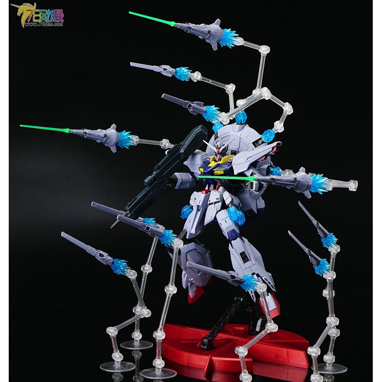 Phụ kiện Action Base Dragoon Laser Effect Custom Unit Providence Kshatriya (không kèm mô hình gundam)