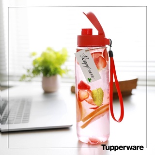 Bình nước Tupperware Lohas 750ml