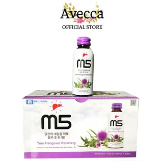 Combo Hộp 10 Chai Giải Rượu M5 Giúp Tăng Cường Chức Năng Gan Giải Độc Gan,Thanh Nhiệt (100ml)