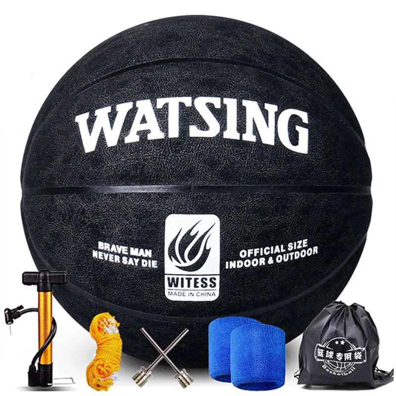 Bóng Rổ Da Lộn Size 7 Chính Hãng WATSING Da Chống Mòn Siêu Bền Thích Hợp Chơi Sân Bóng Rổ Ngoài Trời OutDoor