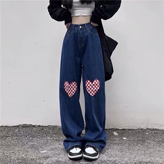 Heart knees pants / quần jean