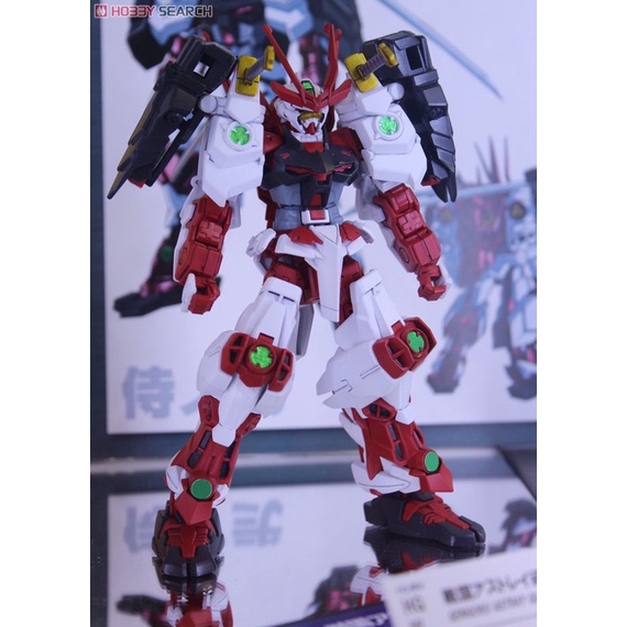 Mô hình lắp ráp Gunpla HG BF 1/144 SENGOKU ASTRAY GUNDAM Bandai Japan