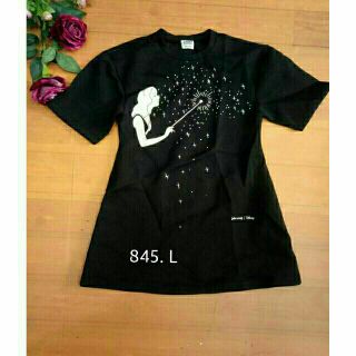 Đầm size L