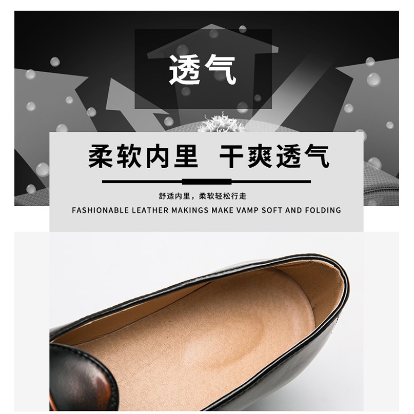 Giày Lười Thời Trang Cho Nam | BigBuy360 - bigbuy360.vn