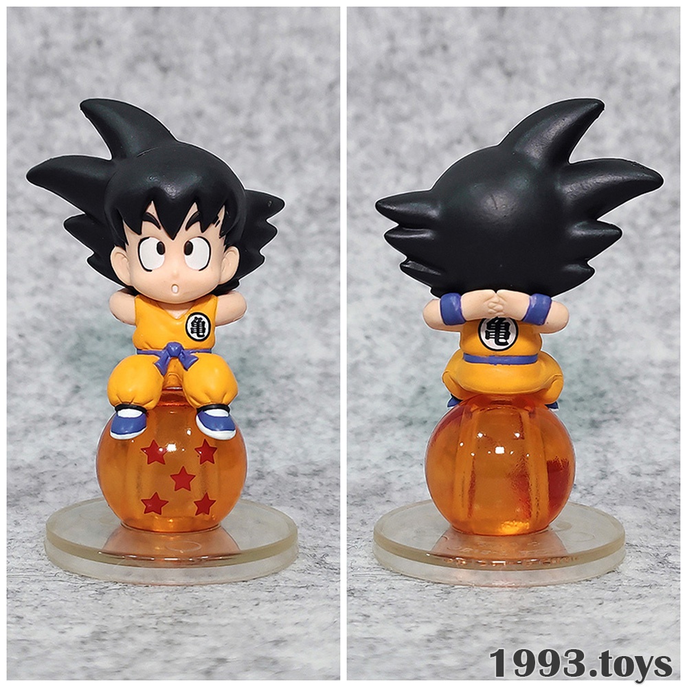 Mô hình Bandai Figure Dragon Ball Chara Puchi Ngồi Ngọc Vol 2 - Goku Kid