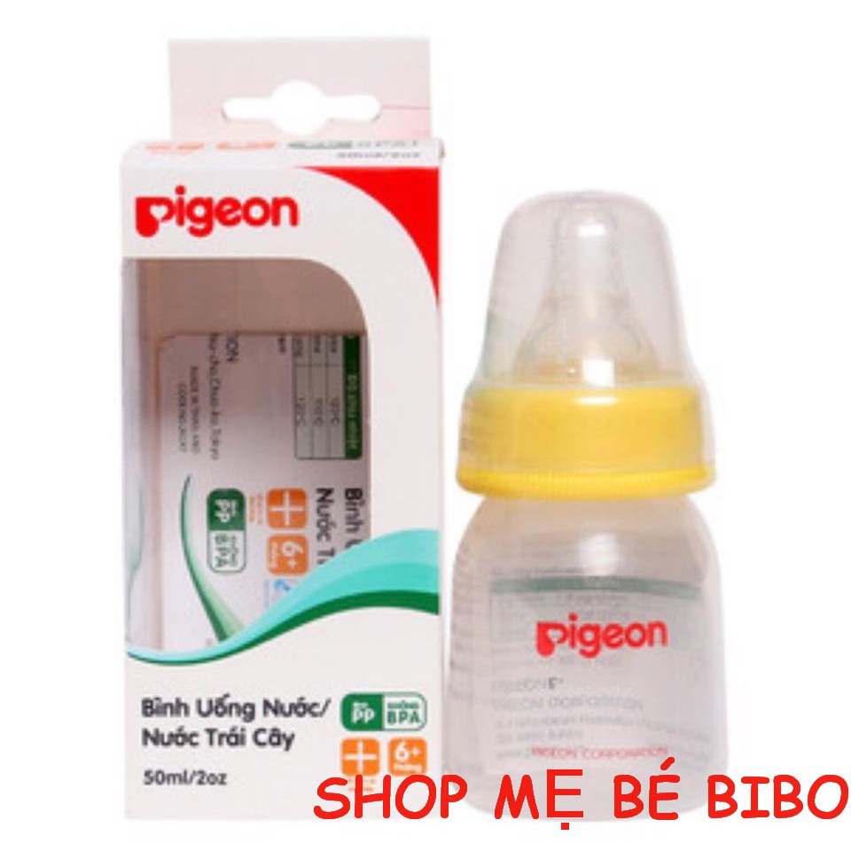 Bình uống nước/trái cây Pigeon 50ml, Bình Bú Cho Bé Sơ Sinh