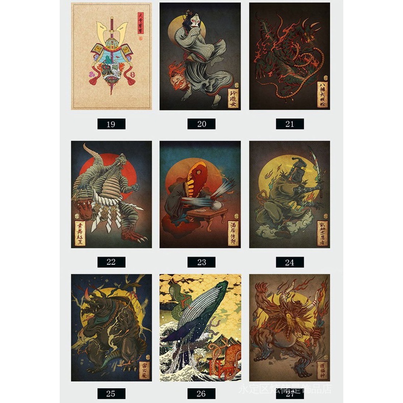 Rèm Cửa Phong Cách Nhật Bản Trang Trí Nhà Hàng/Nhà Bếp