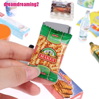 Túi Nhiễm Trùng Đồ Chơi Cho Bé