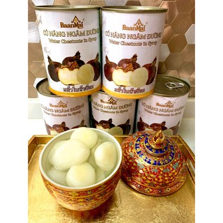 Hạt sen Farmer 560g