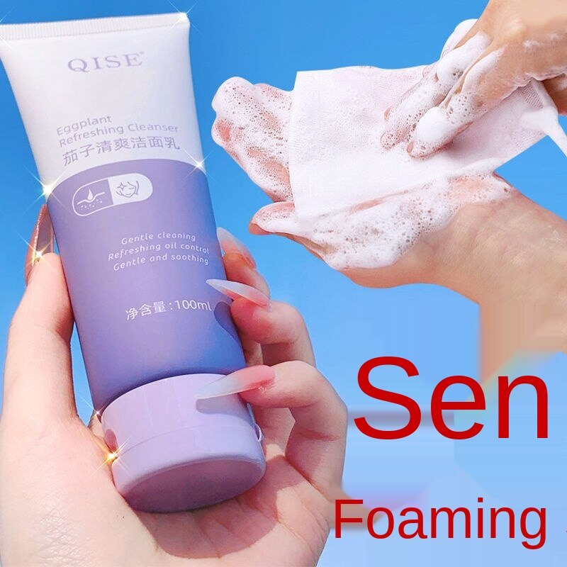 Eggplant Cleanser Facial Cleanser Whitening and Oil Control Deep Cleansing, Pore Shrinkage, Acne, Blackhead and Mite Removal