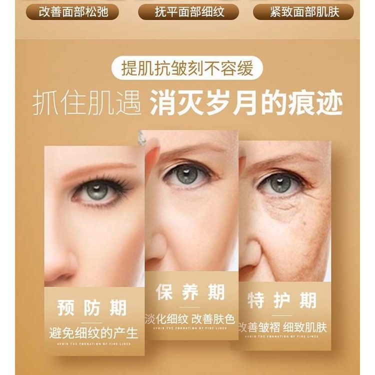 1 Tinh Chất Dưỡng Ẩm Làm Săn Chắc Da Se Khít Lỗ Chân Lông Kiểu Viên Thuốc Con Nhộng Nhỏ