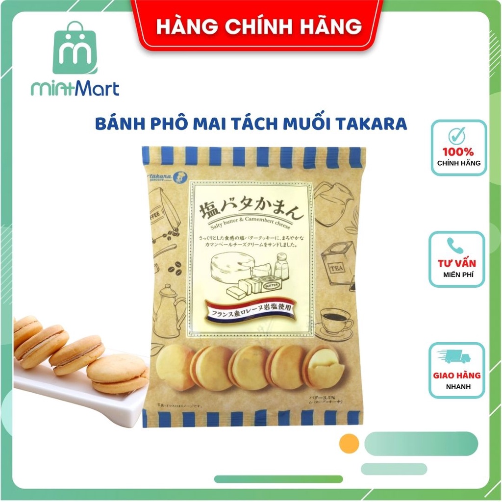 Bánh quy nhân bơ mặn và phô mai TAKARA Nhật Bản thơm ngon date 06/2022