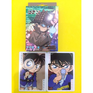 [HÀNG MỚI VỀ] - Bộ bài Conan 52 lá bài