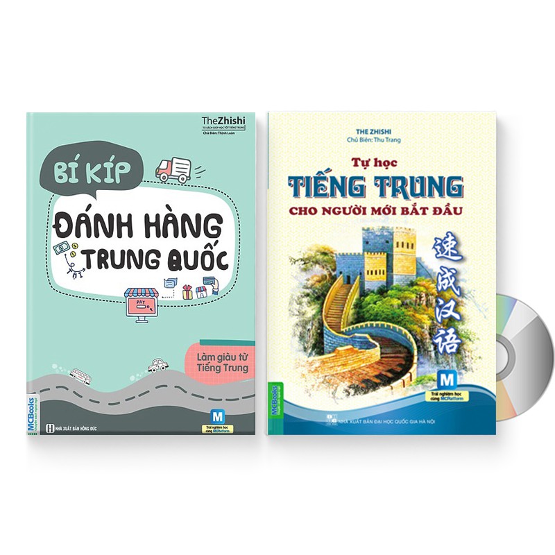 Sách - Combo 2 sách: Bí Kíp Đánh Hàng Tại Trung Quốc + Tự học tiếng Trung cho người mới bắt đầu + DVD quà tặng