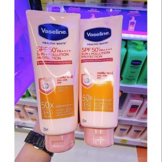 Dưỡng thể kích trắng vaseline 50x