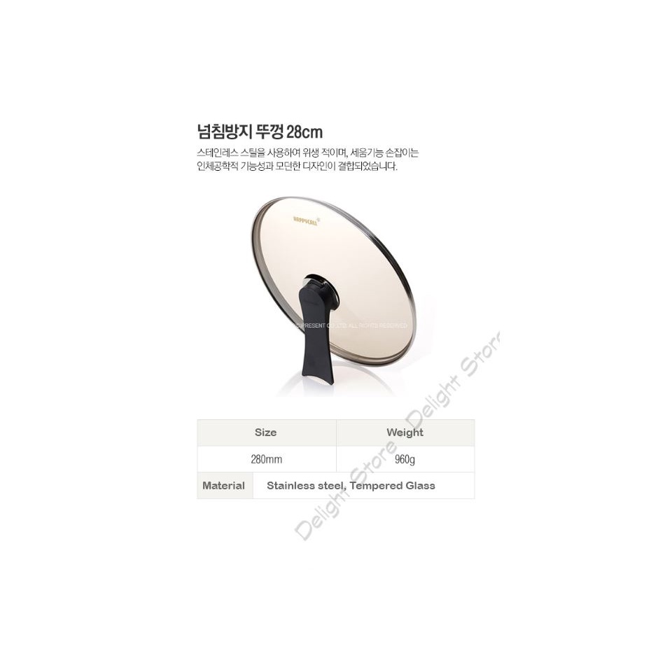 HAPPYCALL GENUINE Tempered Glass Lid Cover 28 Frying Wok Pan