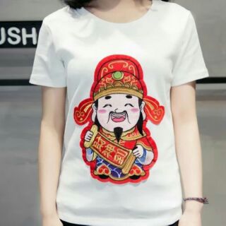 ÁO THÊU THẦN TÀI MAY MẮN