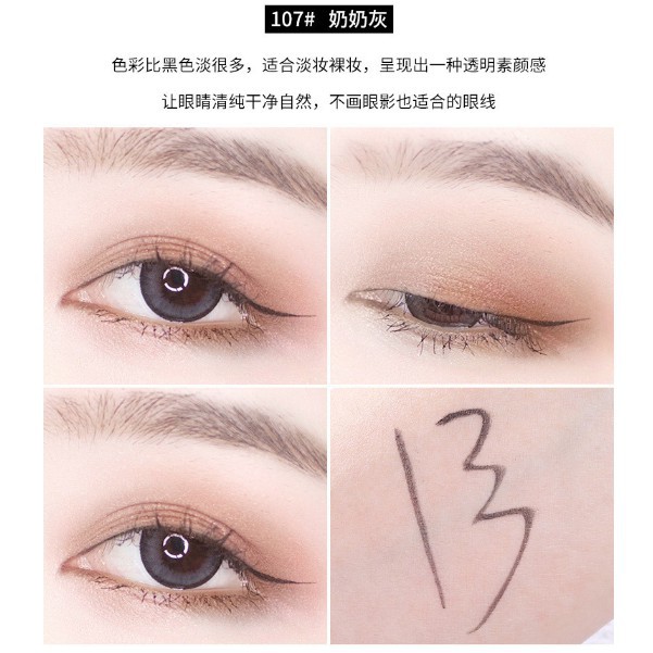 [Hàng mới về] Bút kẻ mắt nước khô nhanh mịn mượt 12g nhãn hiệu XIXI