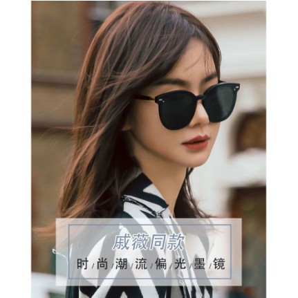 Kính mát phong cách thời trang cho nam nữ gentle monster | BigBuy360 - bigbuy360.vn