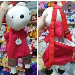 Gấu bông ba lô thỏ