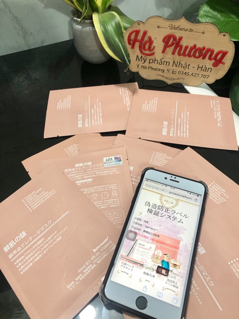 Mặt nạ nhau thai tế bào gốc Nhật Mặt nạ tế bào gốc Rwine Beauty Stem Cell Placenta Mask