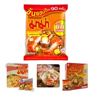 Mì MaMa Thái Lan TomYum 55g