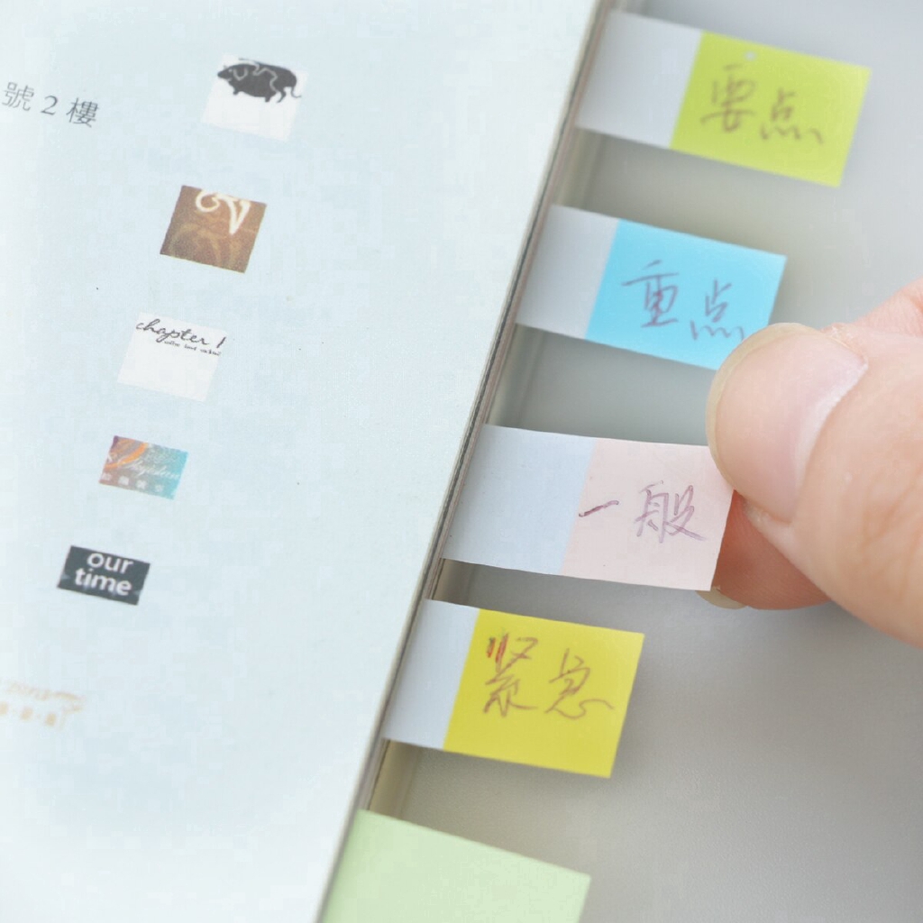 Giấy Dán Ghi Chú Xinh Xắn Tiện Dụng