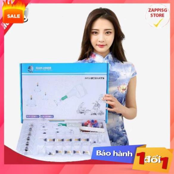 Bảo hành uy tín Bộ giác hơi 24 cốc không dùng lửa z