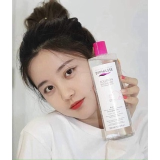 Nước tẩy trang May.Create 300ml