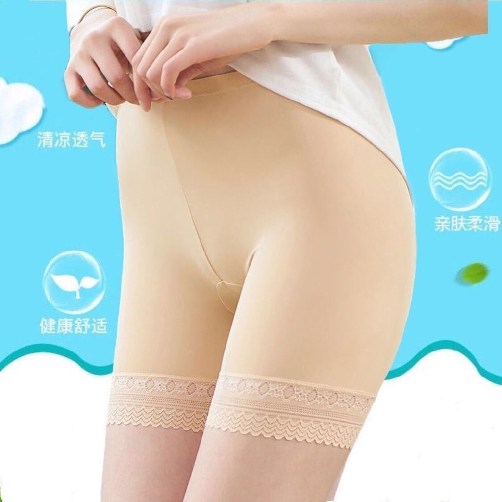 Quần lót mặc váy bảo hộ nữ, quần lót bảo hộ su đúc không viền nữ LQ-04 - LEERY