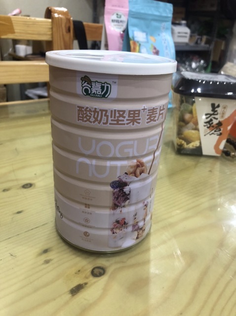 1 gói 500g ngũ cốc sữa chua hoa quả | BigBuy360 - bigbuy360.vn