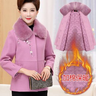 Áo dạ trần bông cho mẹ