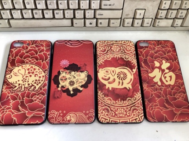 Ốp lưng tết in 4d