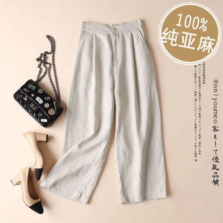 ☻ L O T U S ☻ Cộng Với Quần Culottes Nữ Phong Cách Cổ Điển LFB0185