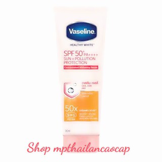 DƯỠNG THỂ CHỐNG NẮNG TRẮNG DA VASELINE 50X SPF 50+ THÁI LAN 320ML