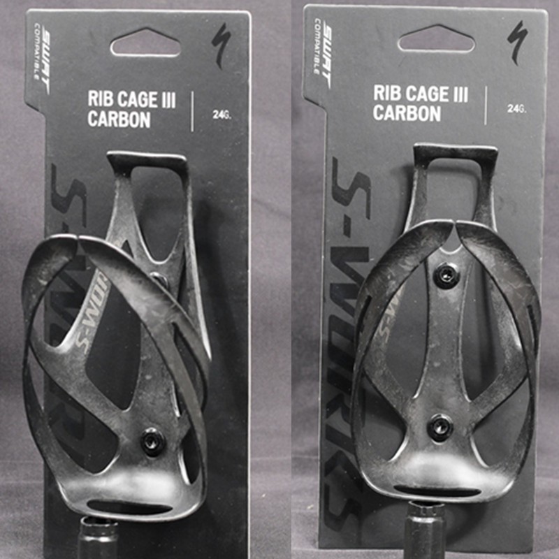 Giá Đỡ Bình Nước 24g Bằng Sợi Carbon Cho Xe Đạp