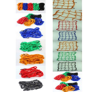 Lưới Ràng Đồ Cho Xe Máy (Cỡ Lớn)