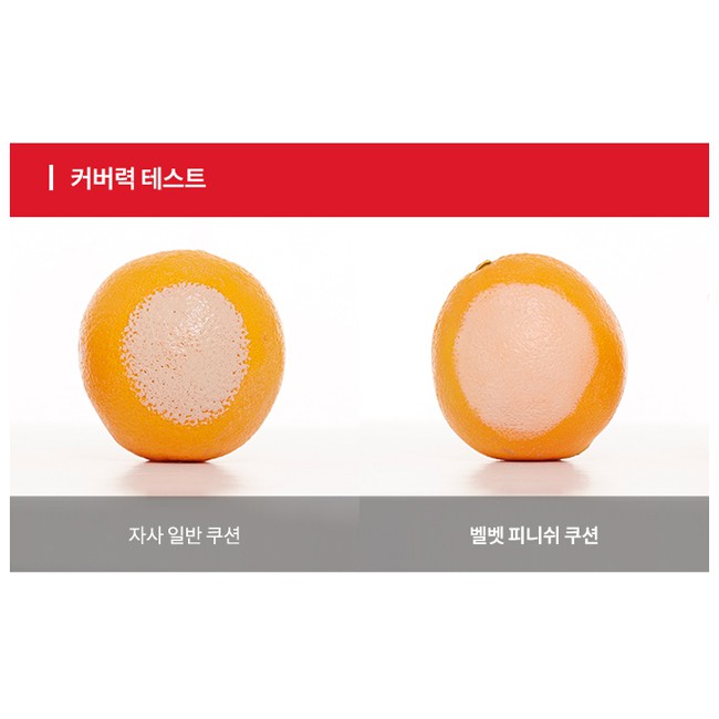 Phấn nước Missha Velvet Finish Cushion SPF50+ PA+++ che khuyết điểm lâu trôi