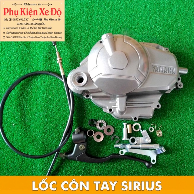 Lốc côn tay Sirius | Jupiter