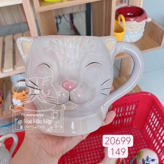 Ly mèo mộc xuất dư (lỗi men) (giao ngẫu nhiên)