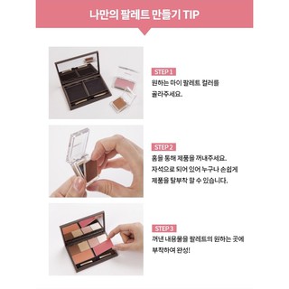 [CHÍNH HÃNG] PHẤN MÁ HỒNG INNISFREE MY BLUSHER 4G