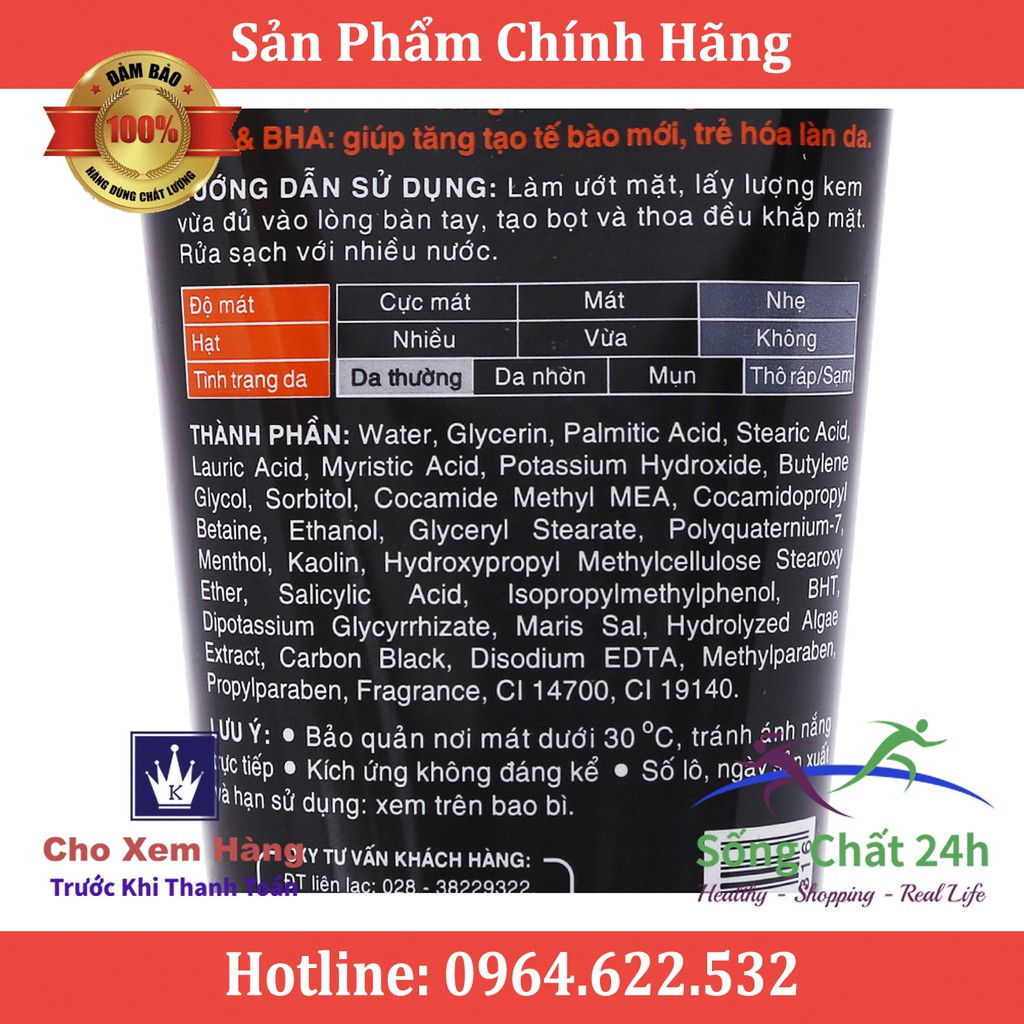 [HOT - Xả Kho] OXY White dành cho nam - Kem rửa mặt tút sáng từ đất sét trắng 100g