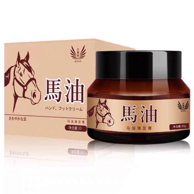 Kem Bôi Nứt Gót Chân