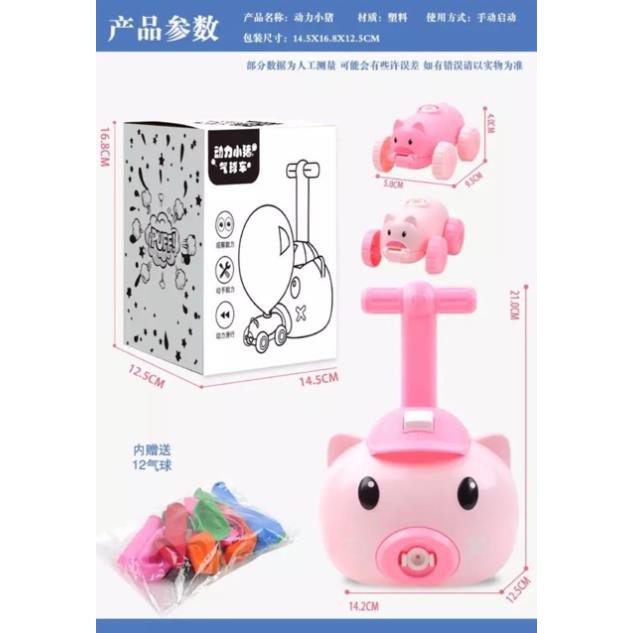 Trò chơi đua xe bóng bay