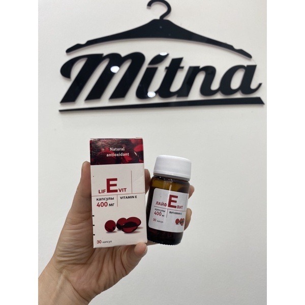 N7 - Vitamin E đỏ của Nga 200mr & 400mr
